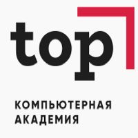 Компьютерные курсы онлайн Академия TOP