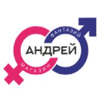 Секс-шоп Андрей