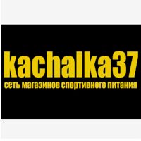 Спортивное питание kachalka37