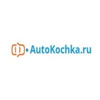 Продажа авто на Сахалине - AutoKochka