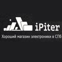 iPiter - магазин электроники в Санкт-Петербург