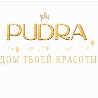 Салон красоты Pudra