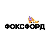 Онлайн-школа Фоксфорд