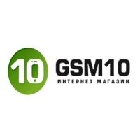 Интернет-магазин электроники "GSM 10"